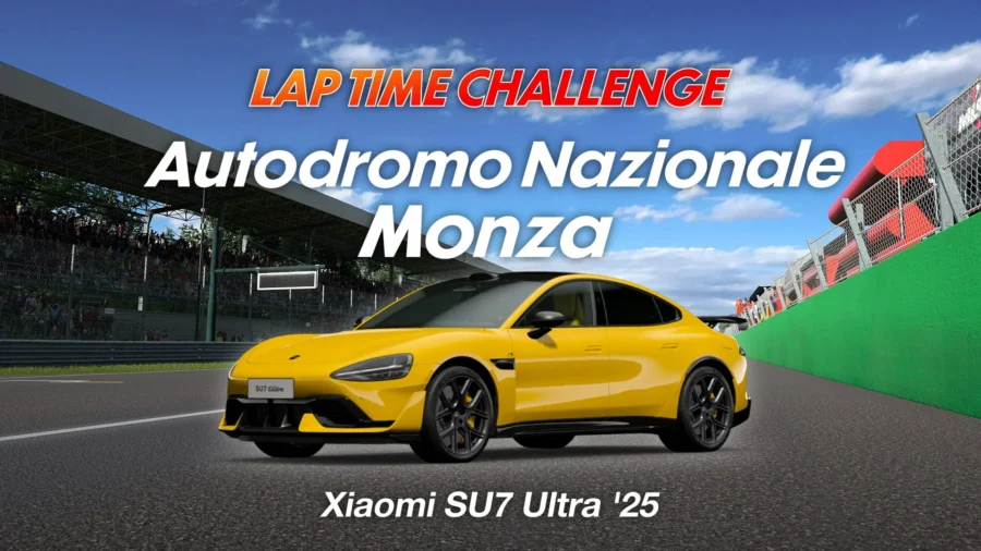 Xiaomi SU7 Ultra