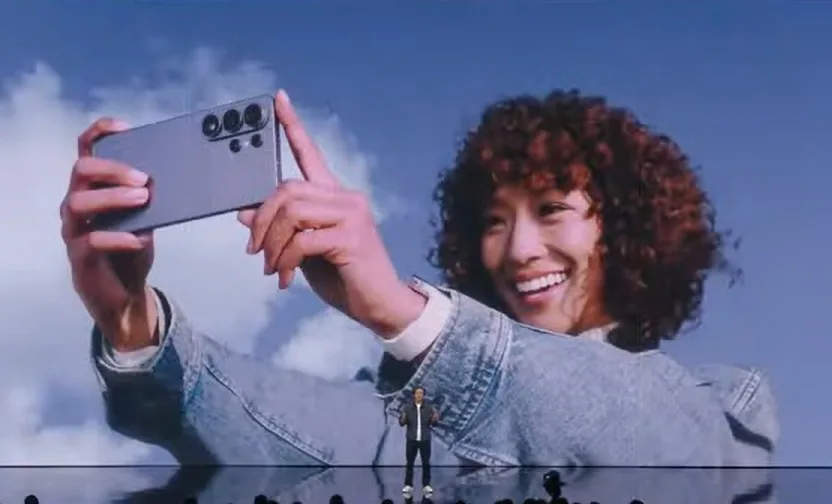 Galaxy S26