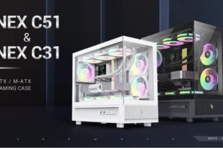 GameMax NEX C51