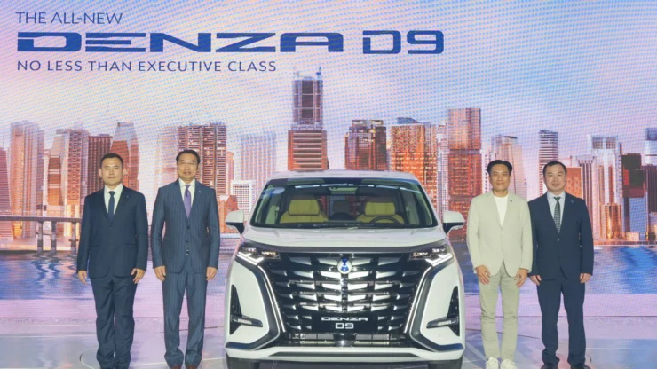 DENZA D9 DM-i