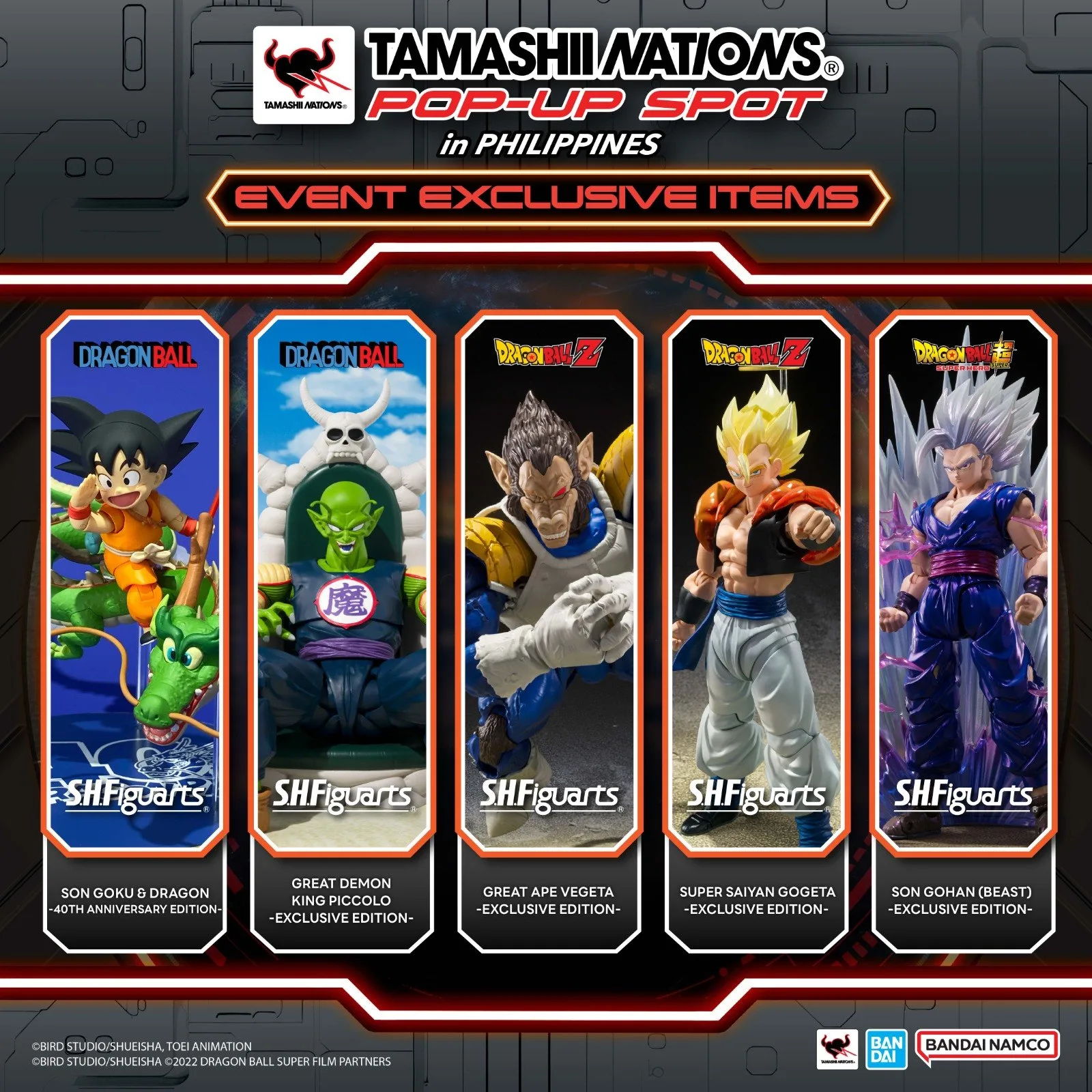 Tamashii Nations