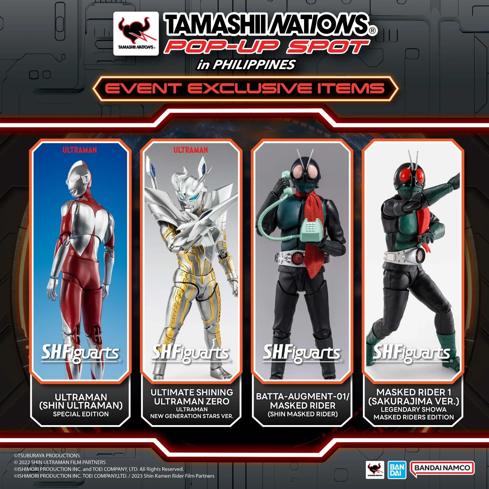 Tamashii Nations