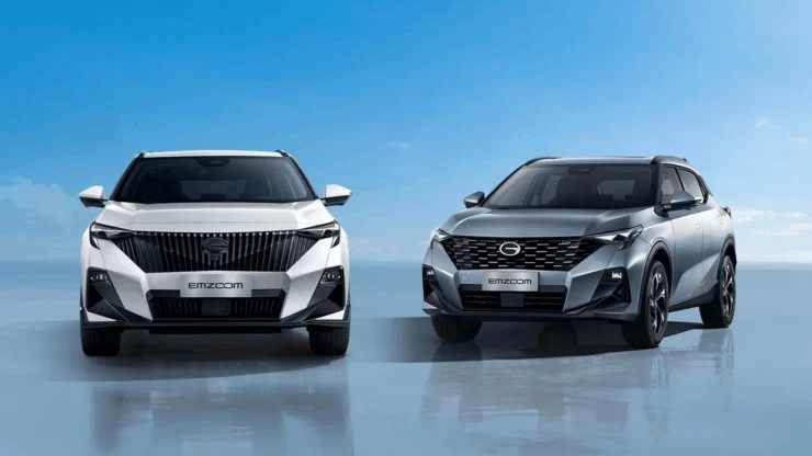 2026 EMZOOM GB and R-Style