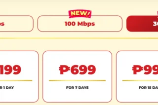PLDT Home Fiber Prepaid 300 Mbps