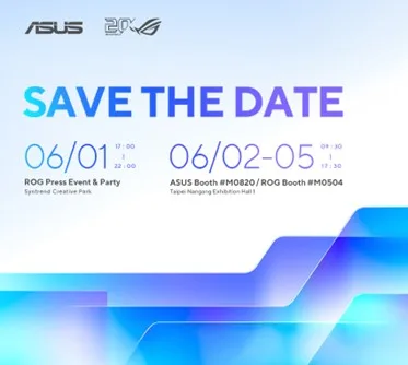 ASUS Republic of Gamers COMPUTEX 2026