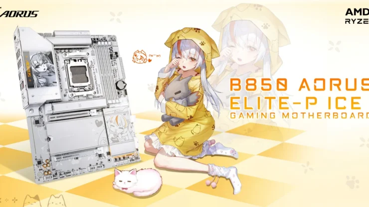 AORUS ARI B850