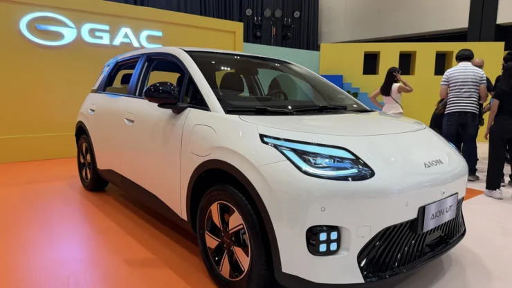 GAC AION UT