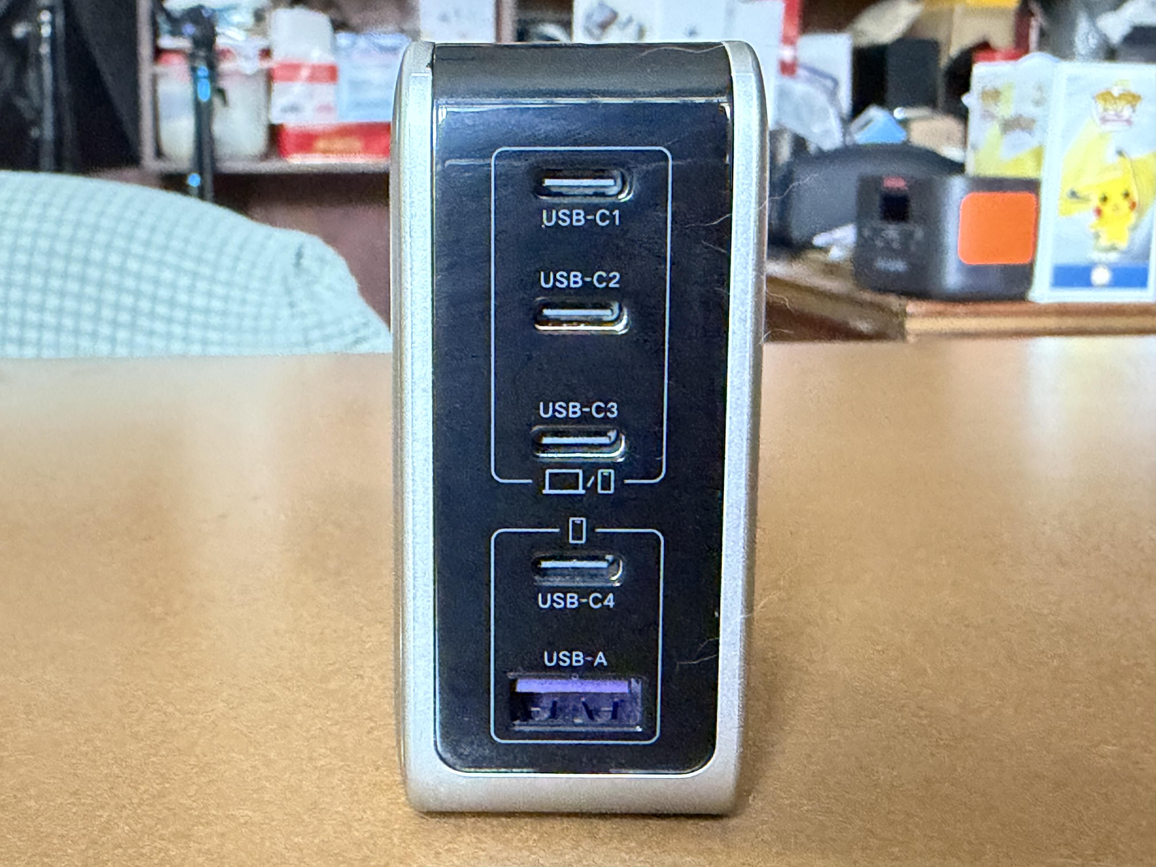 UGREEN Nexode Pro 100W 5-Port GaN