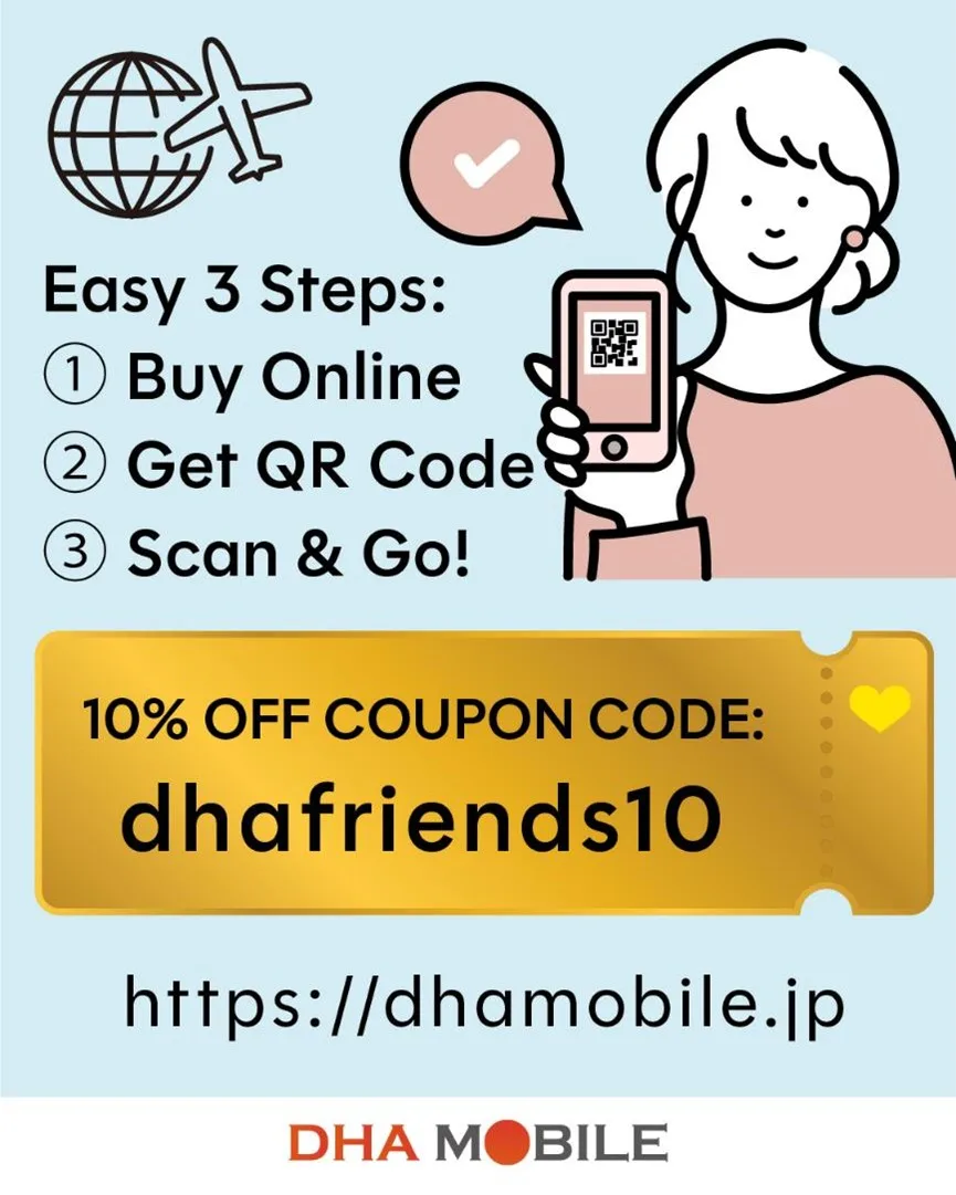 DHA Mobile