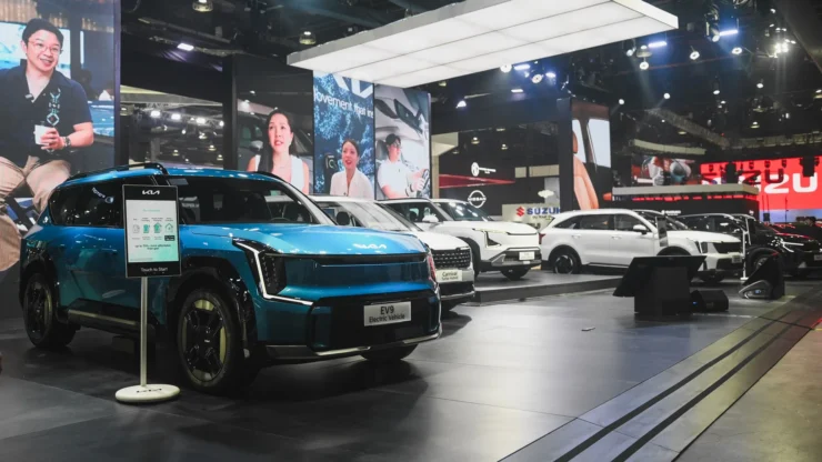 Kia Philippines Booth PIMS 2026