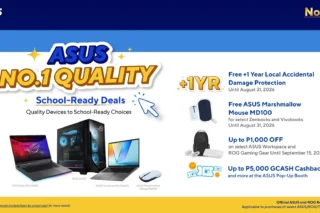 ASUS No. 1 Quality