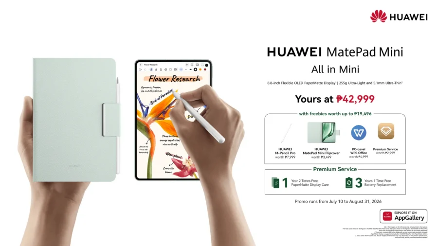HUAWEI MatePad Family HUAWEI MatePad Family