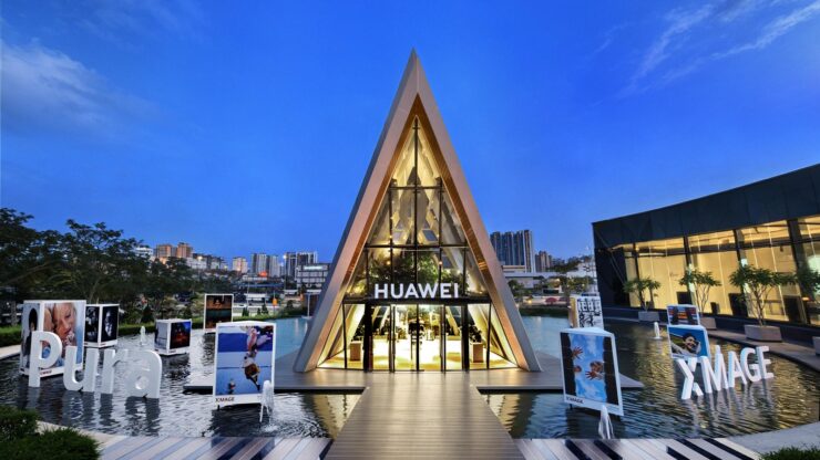 HUAWEI Pura 90s Series HUAWEI Pura 90s Series Global Launch