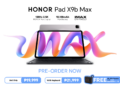 HONOR Pad X9b Max