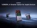 UGREEN MagFlow Pro