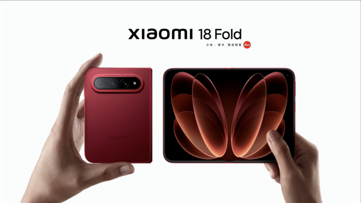 Xiaomi 18 Fold