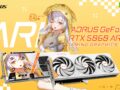 RTX 5060 ARI