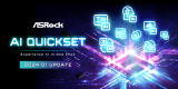 ASRock Reveals AI QuickSet 2024 Q1 Update: Newly Supports Whisper Desktop and AudioCraft