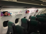 Cherry Mobile Now Flying with Cebu Pacific