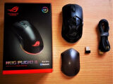 ASUS ROG PUGIO II Gaming Mouse Review