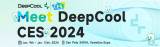 Meet DeepCool CES 2024 Exhibit